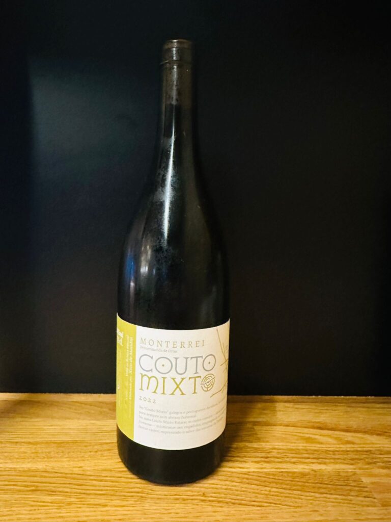 COUTO MIXTO